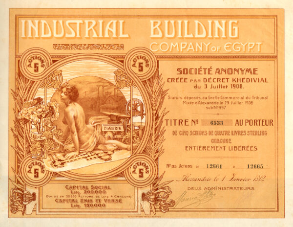 Industrial Building Company of Egypt