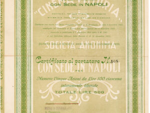 Cinema Vittoria