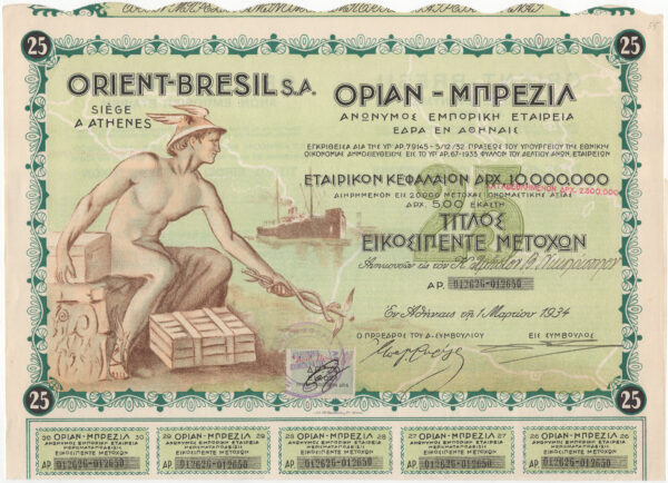 Orient-Bresil S.A.